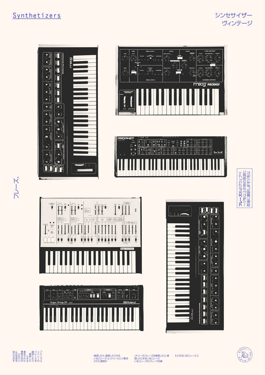 variant-21x30_no-margin