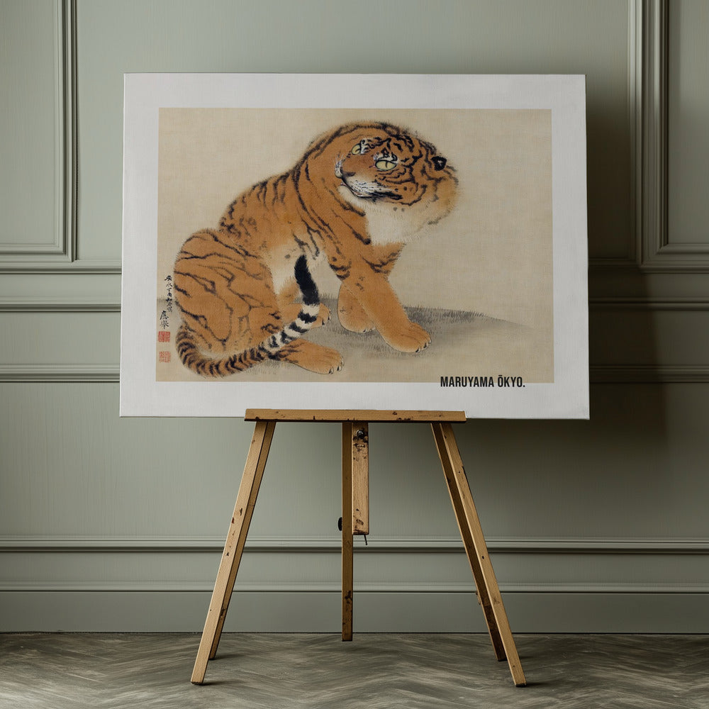 Sitting Tiger (1777) - Poster / Art Print - interiör