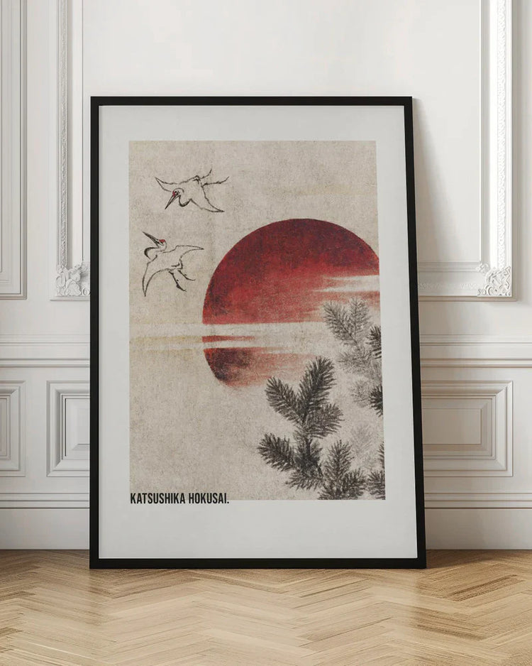 Katsushika Hokusai posters & art prints