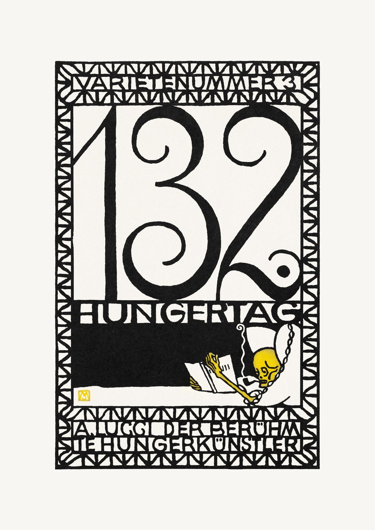 variant-21x30_no-margin