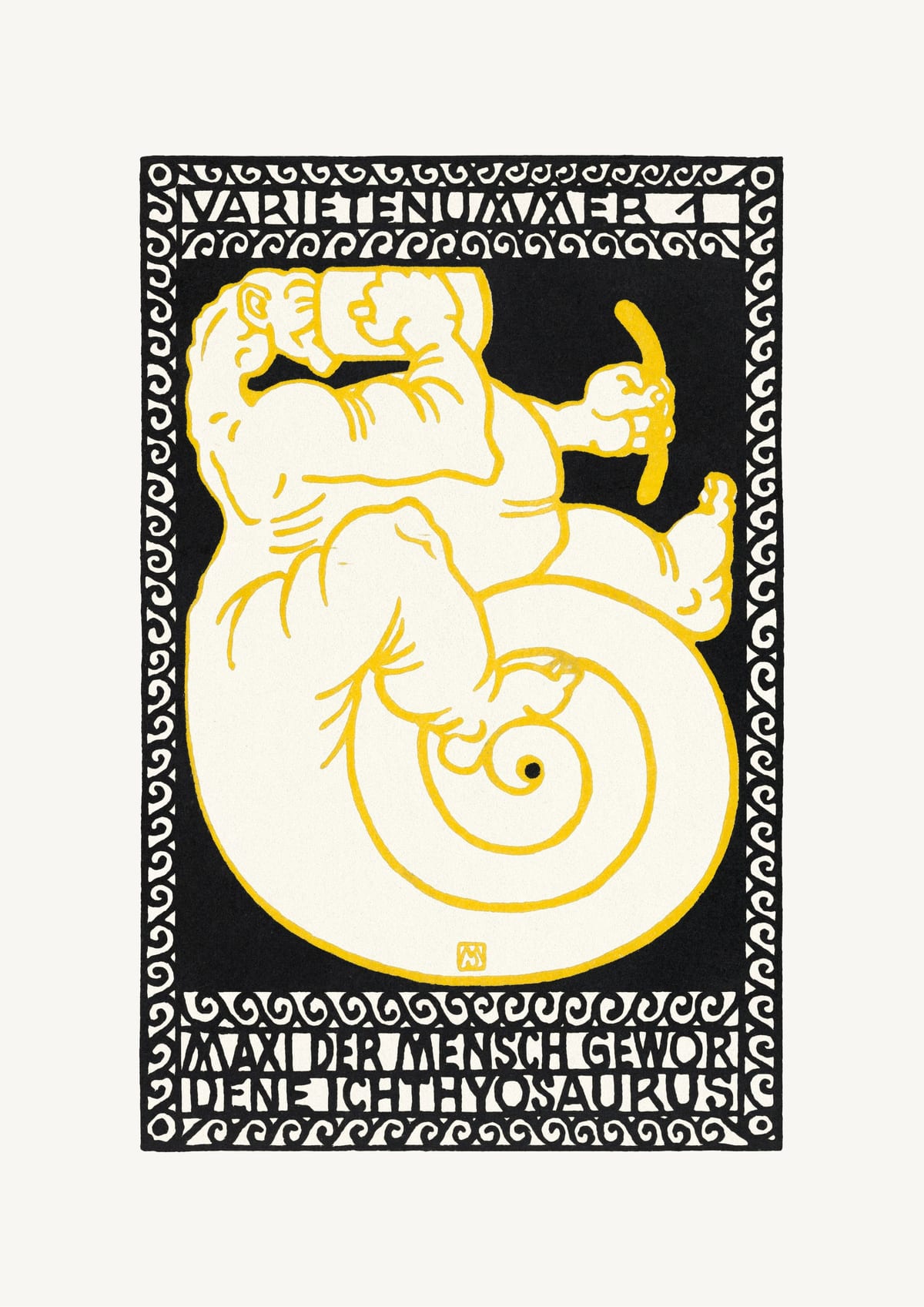 variant-21x30_no-margin