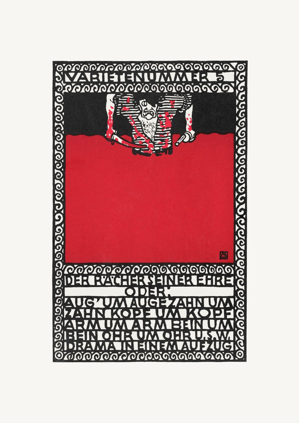 variant-21x30_no-margin