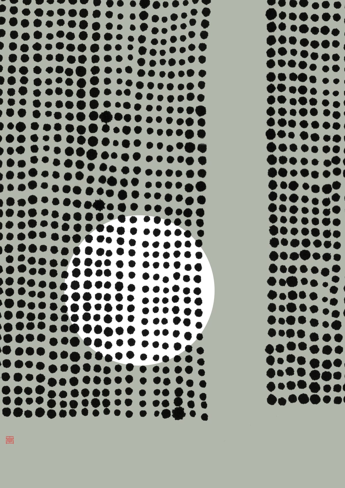 variant-21x30_no-margin