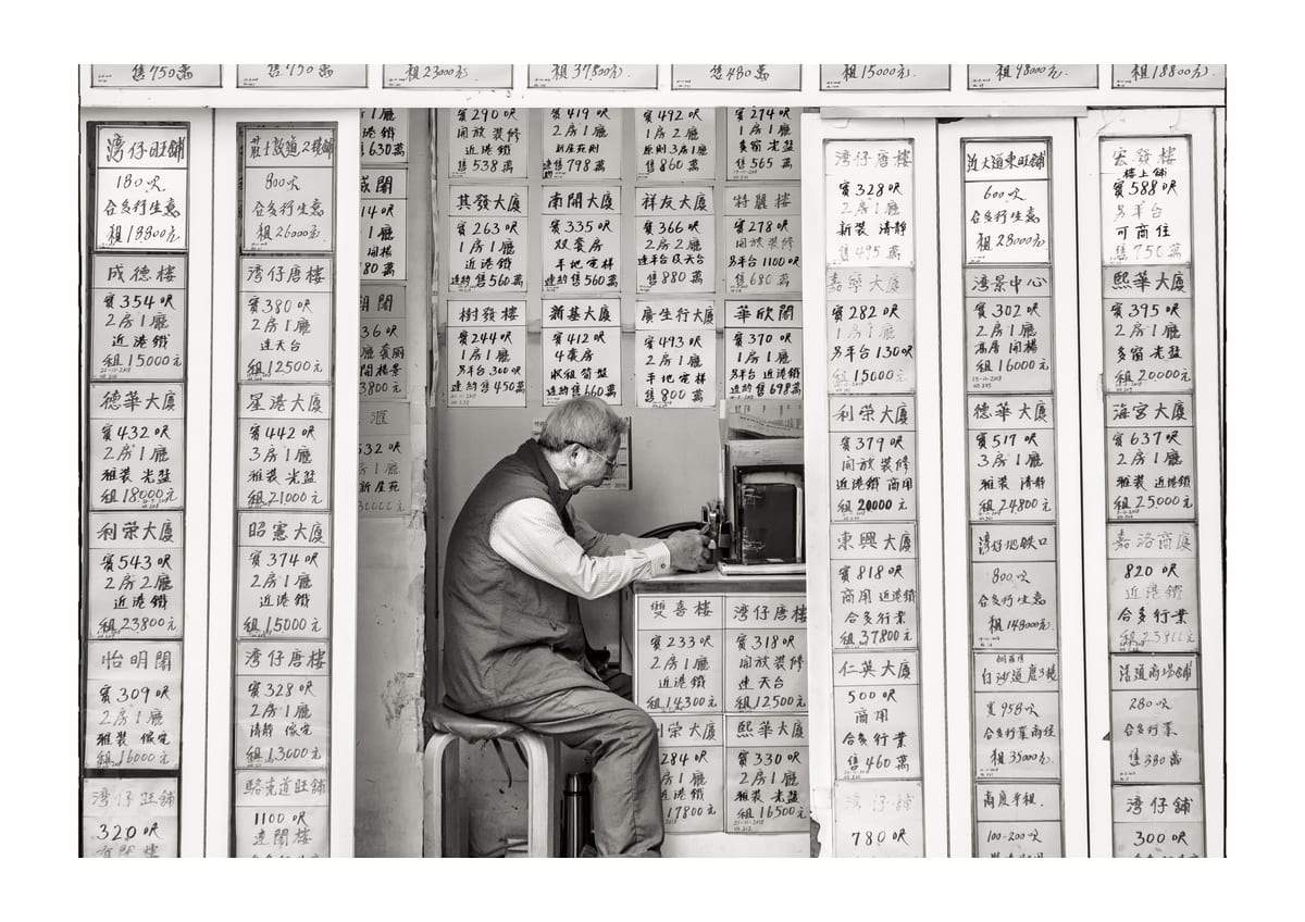 variant-21x30_with-margin