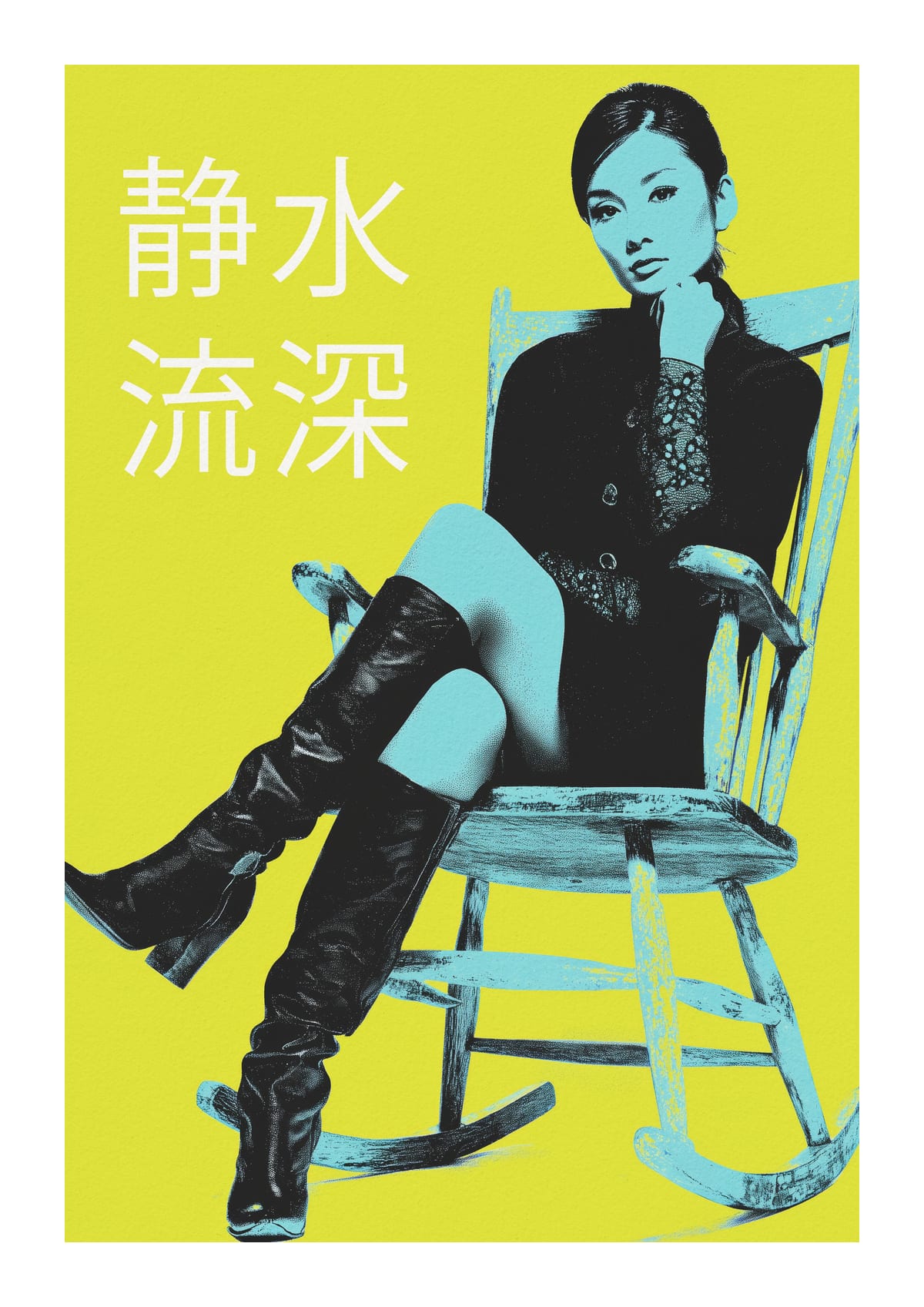 variant-21x30_with-margin