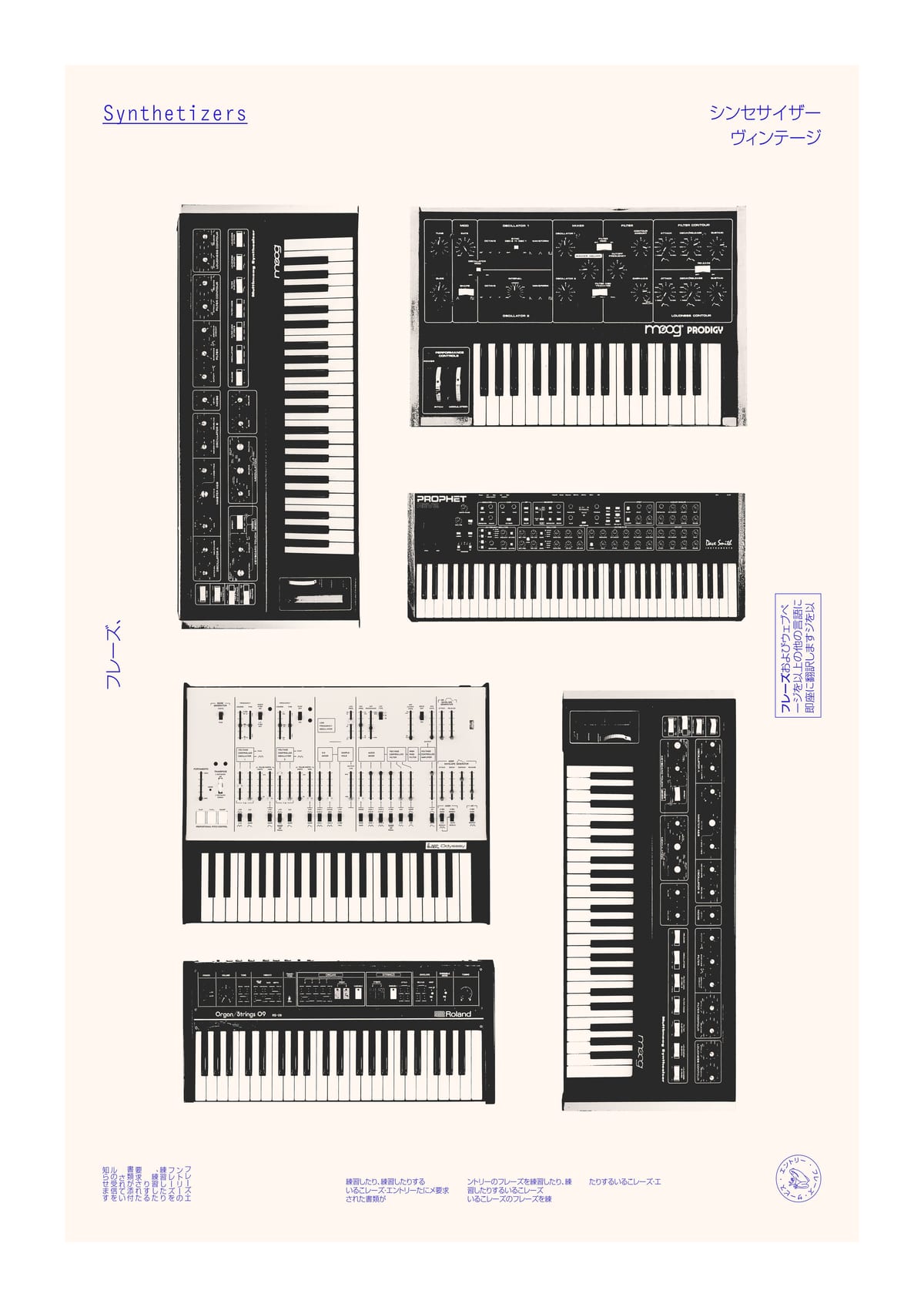 variant-21x30_with-margin