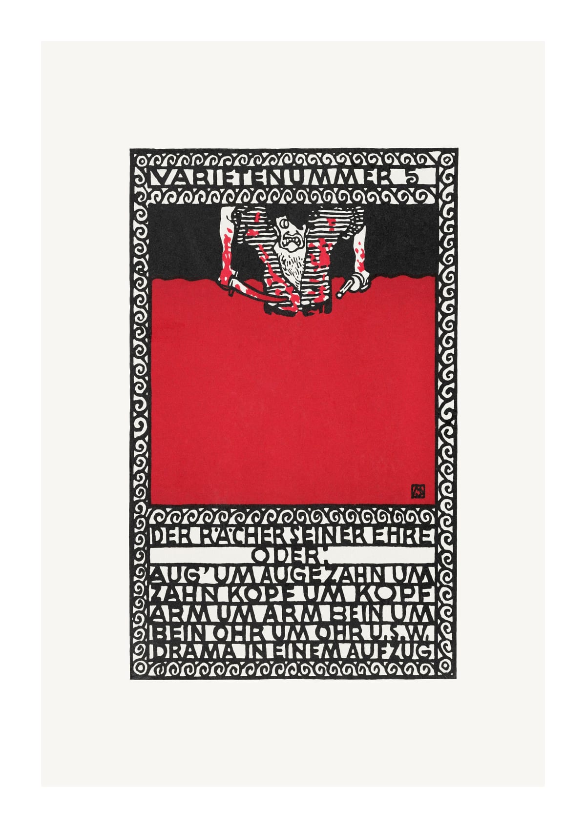 variant-21x30_with-margin