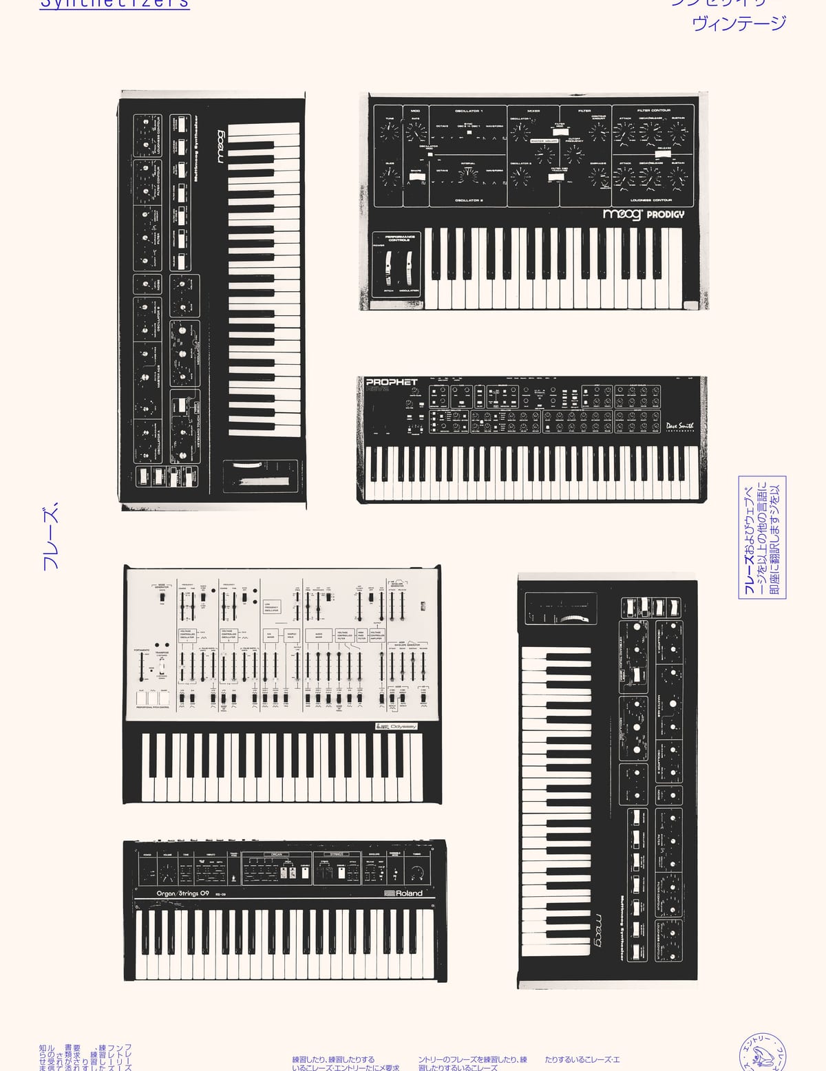 variant-27x35_no-margin