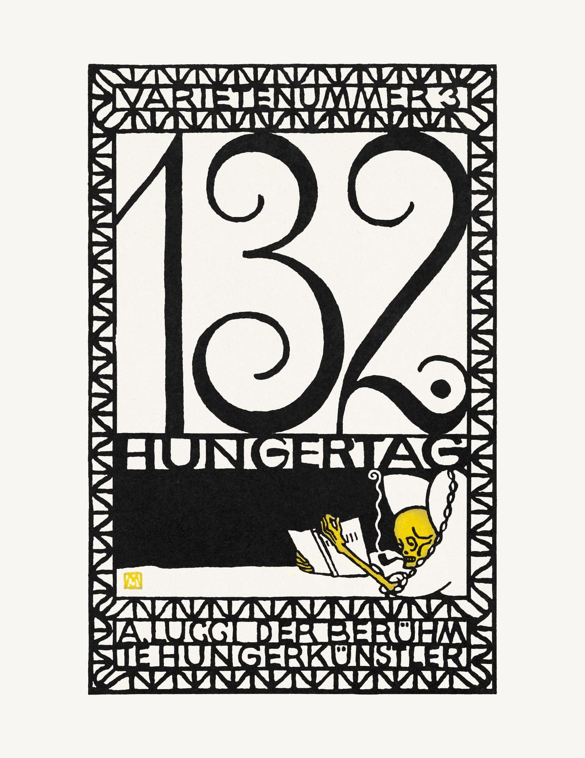 variant-27x35_no-margin