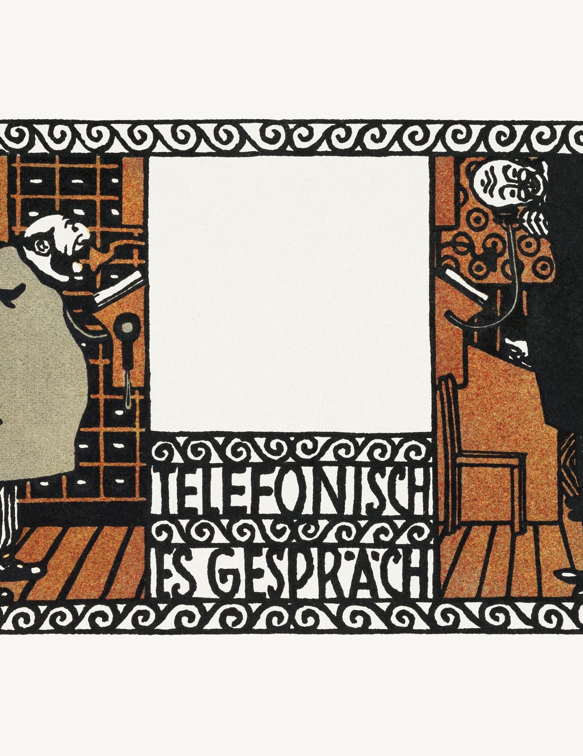 variant-27x35_no-margin