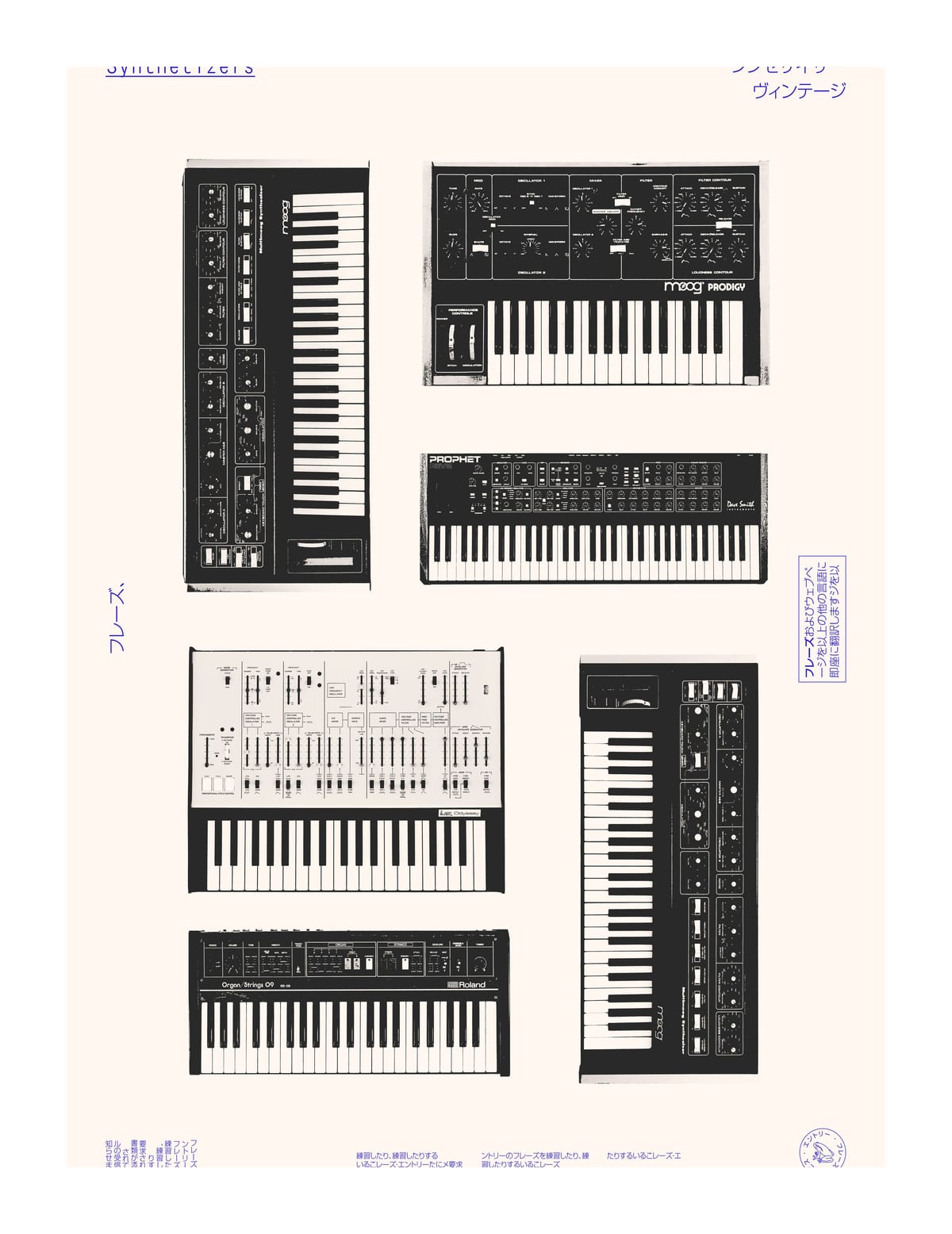 variant-27x35_with-margin