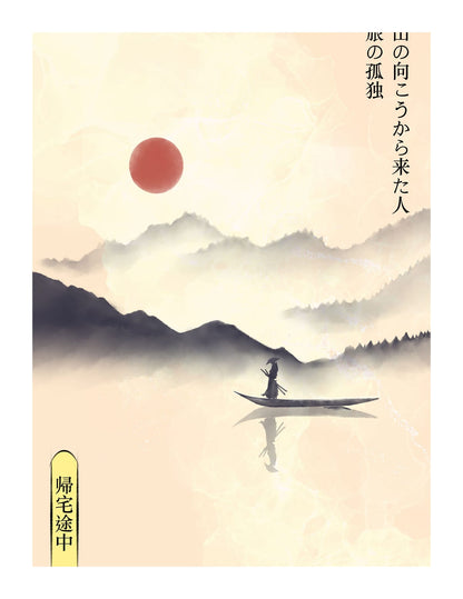variant-27x35_with-margin