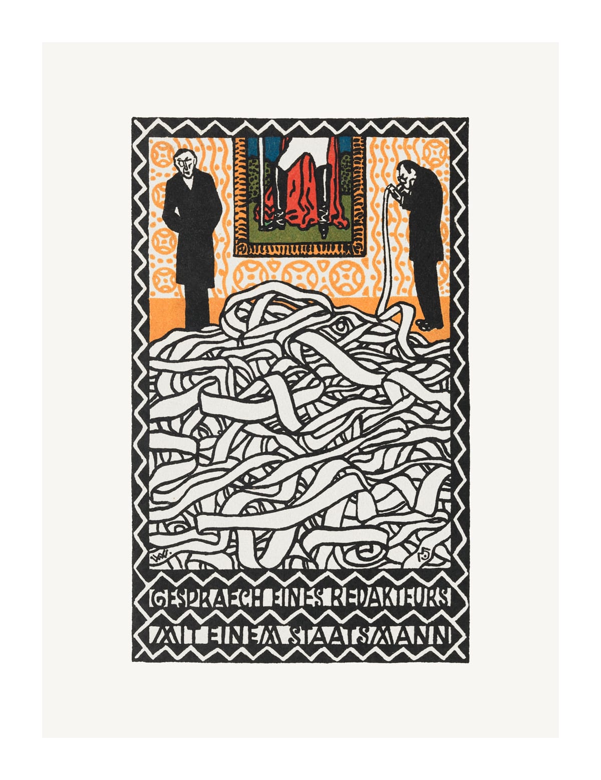 variant-27x35_with-margin