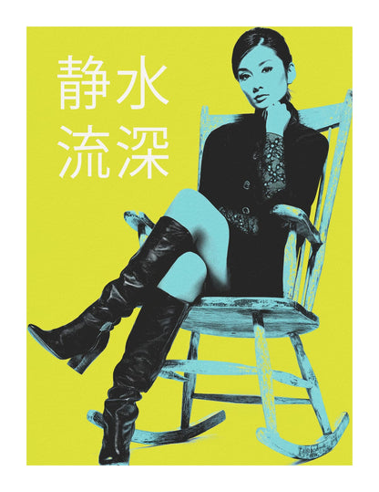 variant-27x35_with-margin