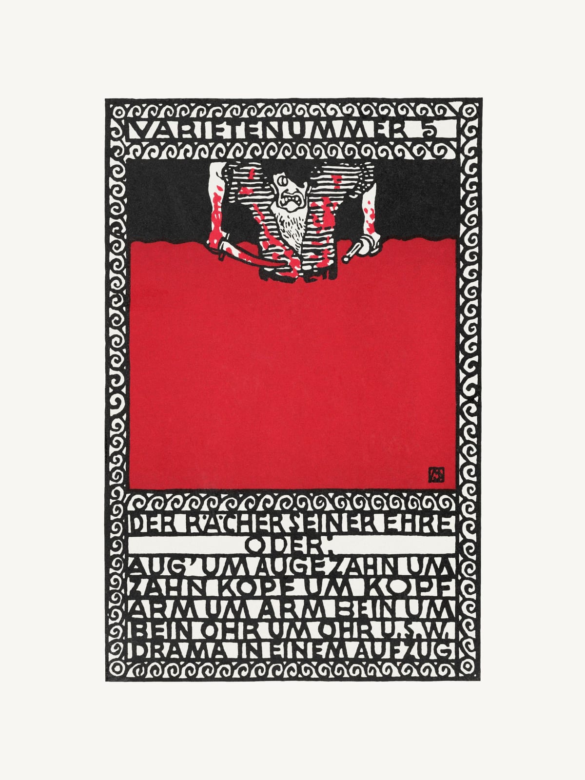 variant-30x40_no-margin