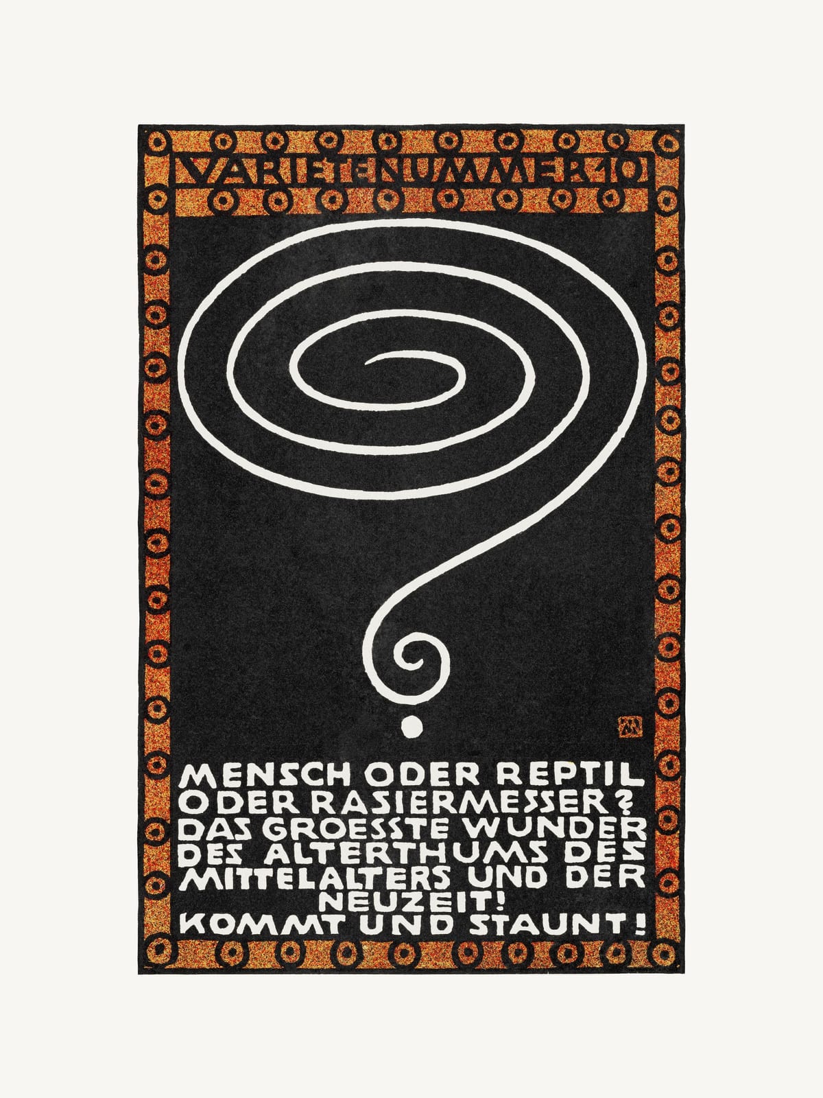 variant-30x40_no-margin