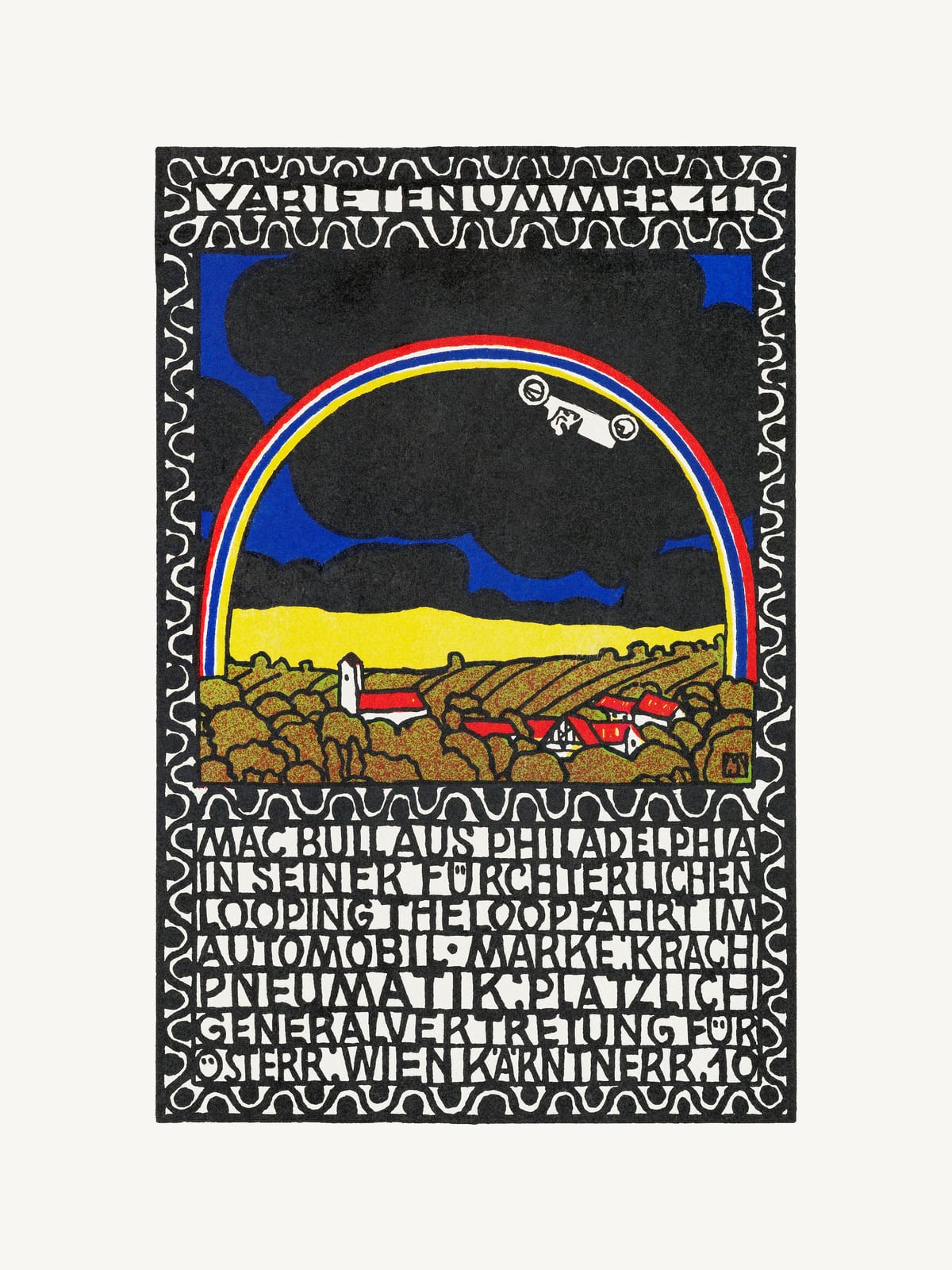 variant-30x40_no-margin