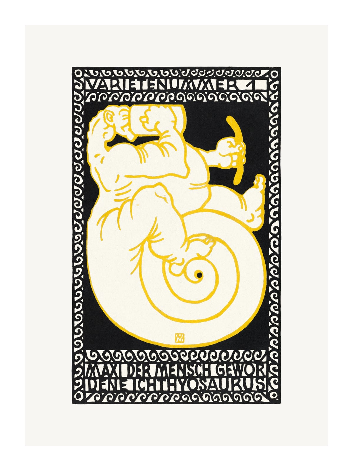variant-30x40_with-margin
