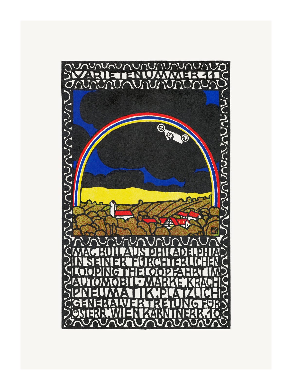 variant-30x40_with-margin