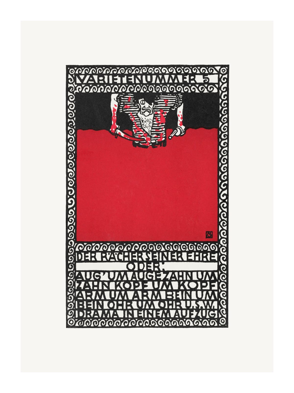 variant-30x40_with-margin