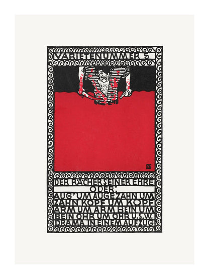 variant-30x40_with-margin