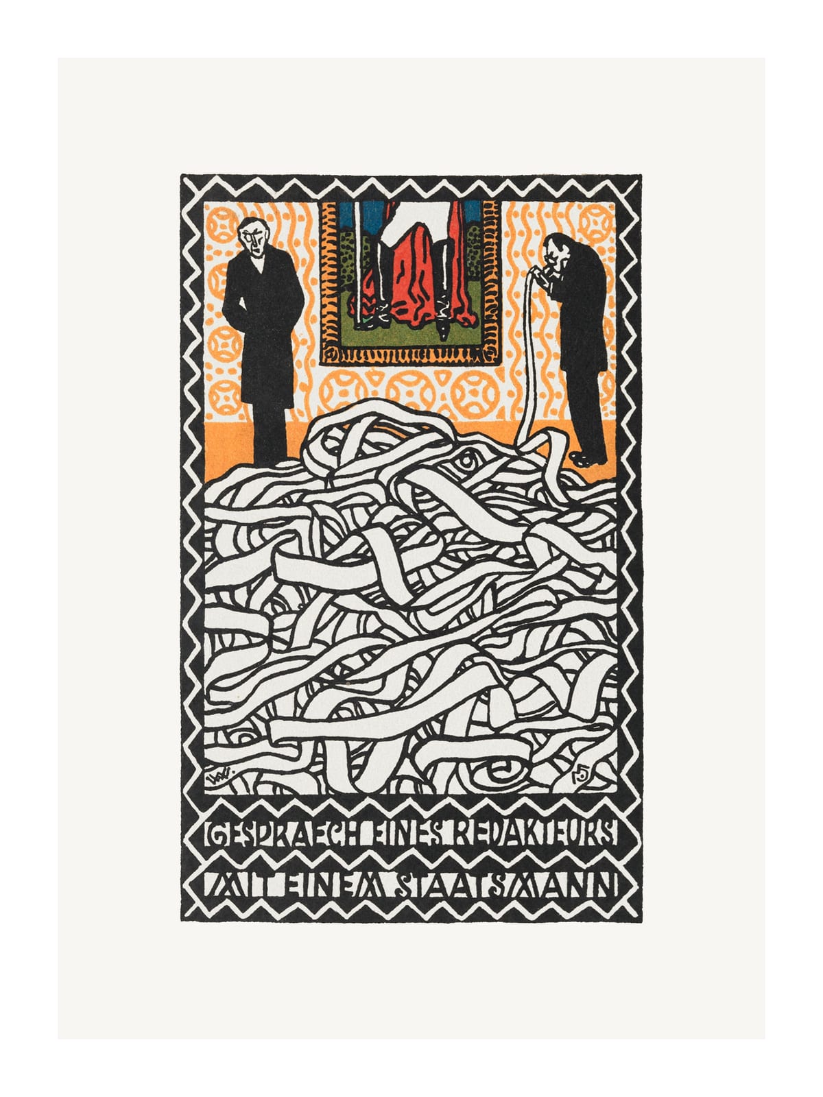 variant-30x40_with-margin