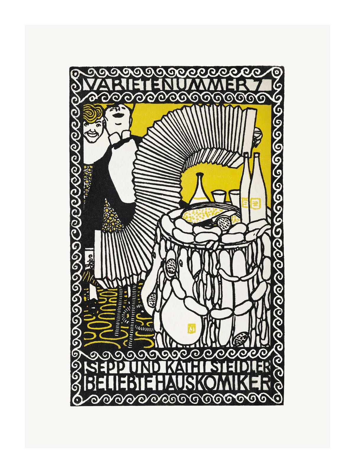 variant-30x40_with-margin