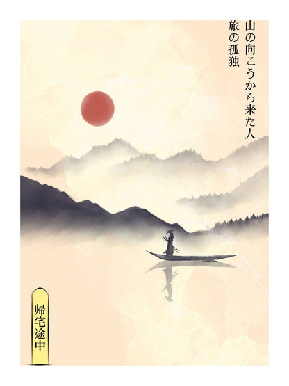 variant-30x40_with-margin