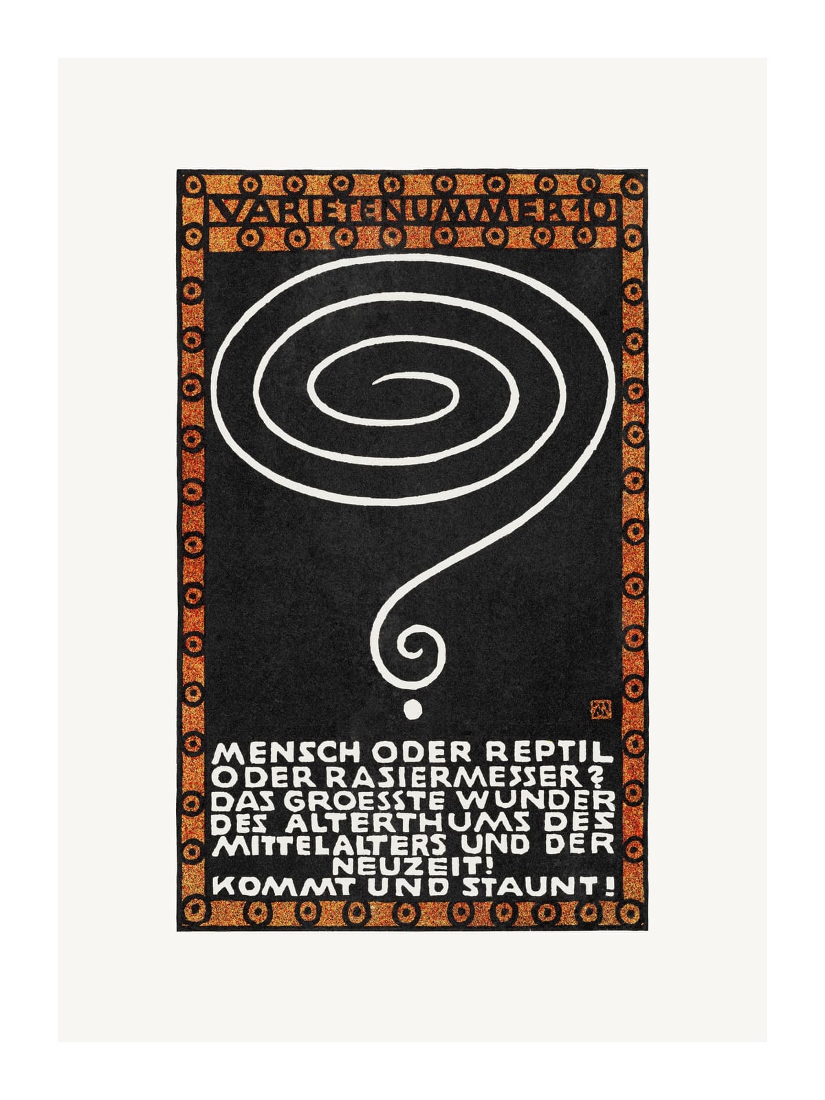 variant-30x40_with-margin