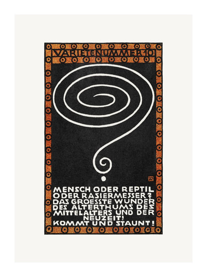 variant-30x40_with-margin