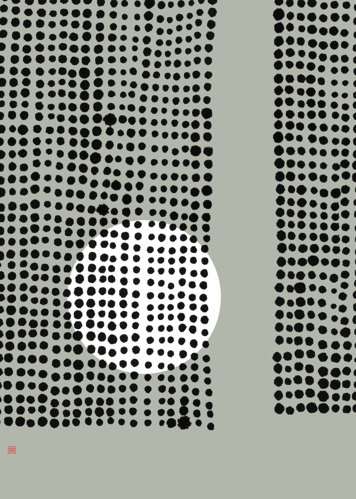 variant-50x70_no-margin