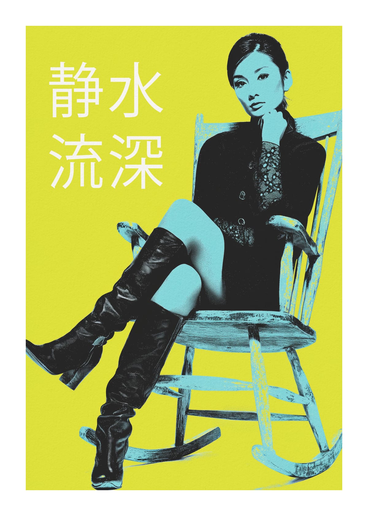 variant-50x70_with-margin