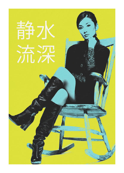 variant-50x70_with-margin