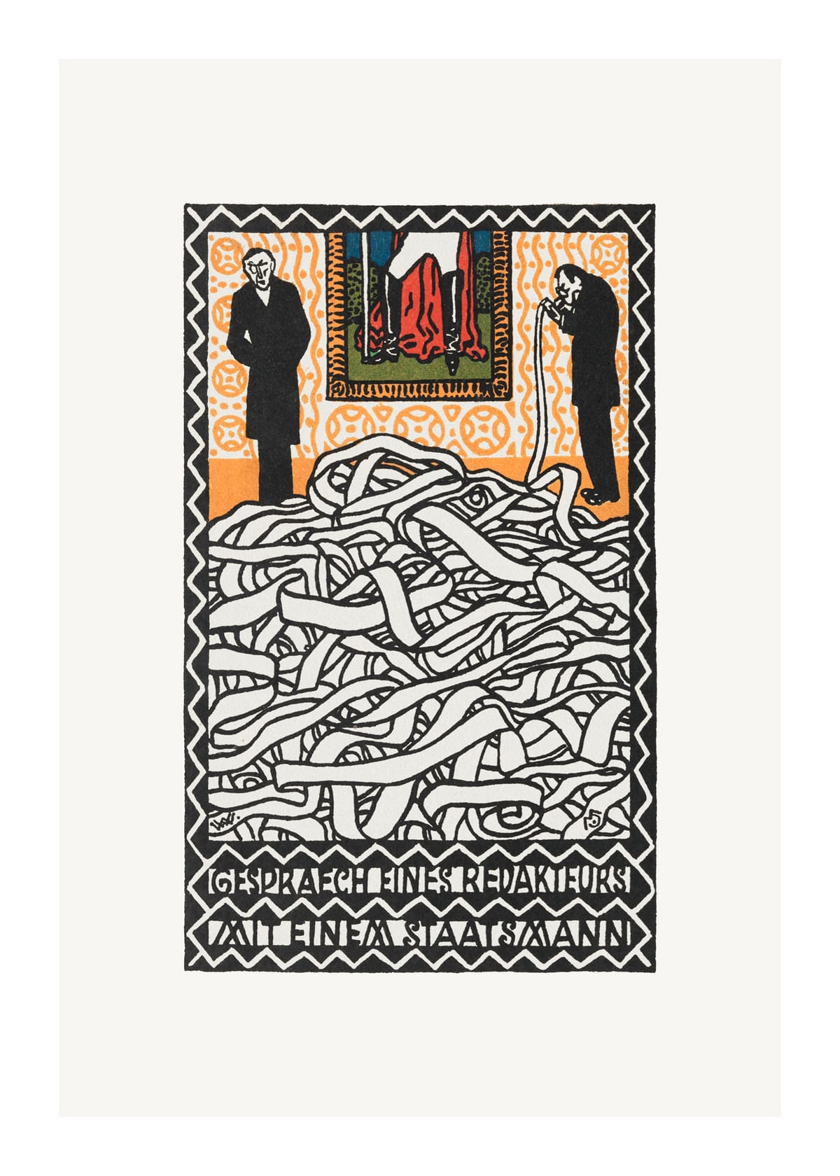 variant-50x70_with-margin