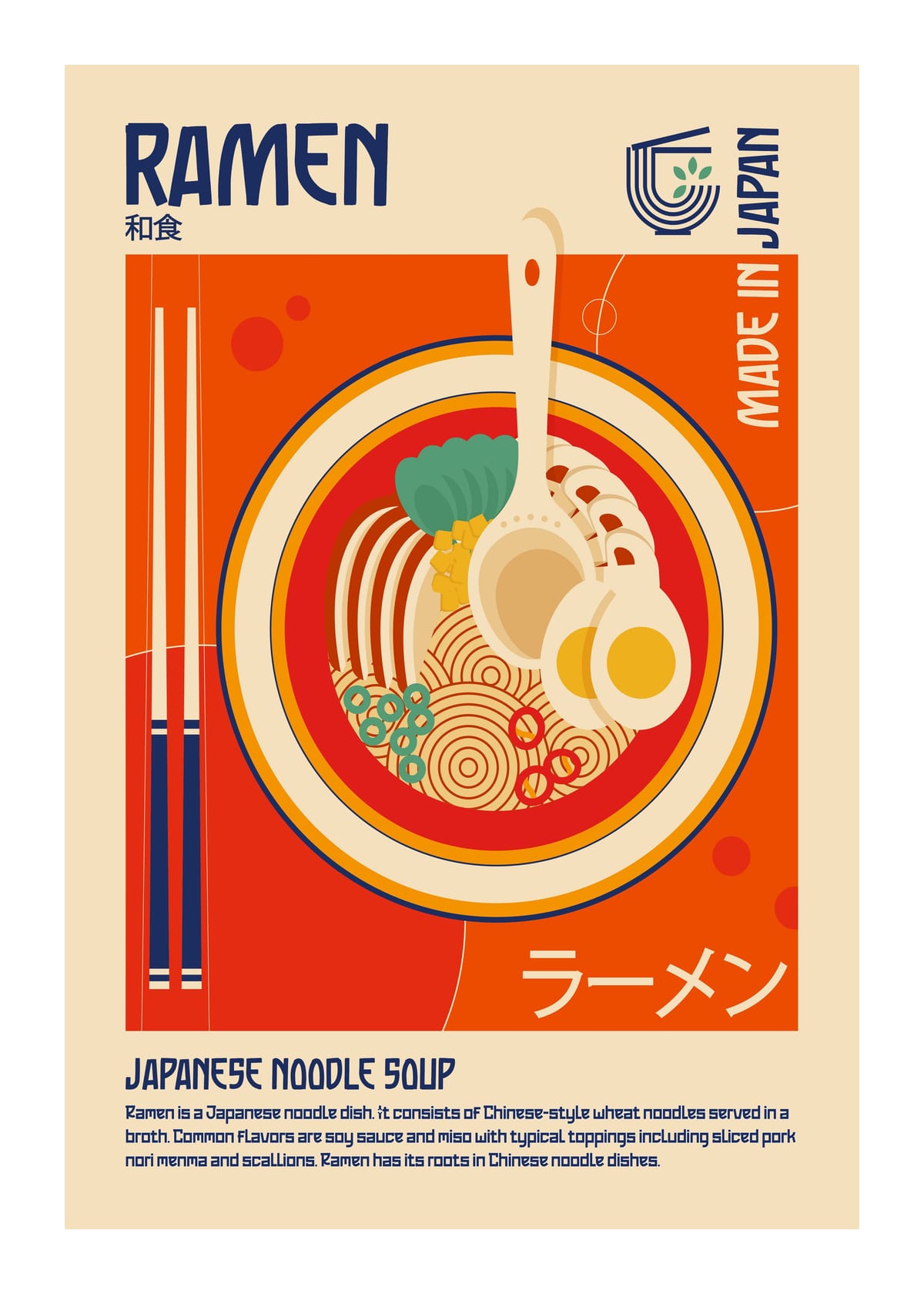 variant-50x70_with-margin