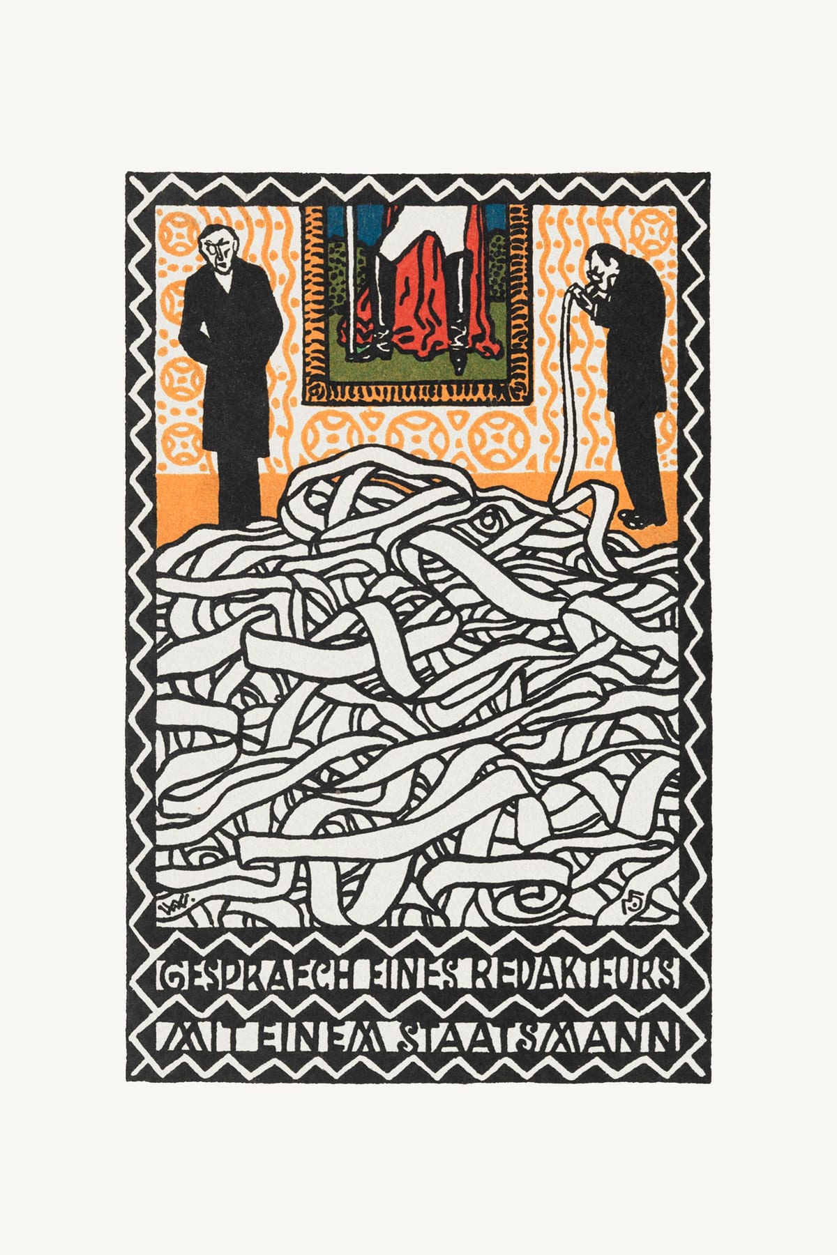 variant-60x90_no-margin