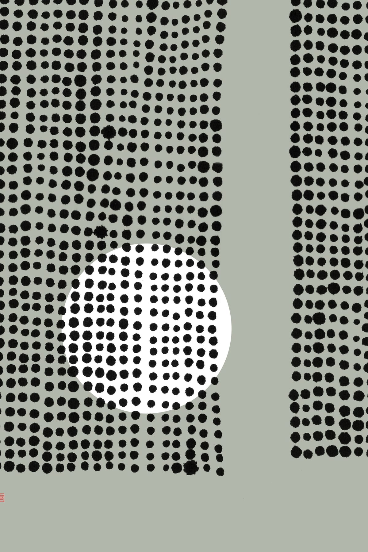 variant-60x90_no-margin
