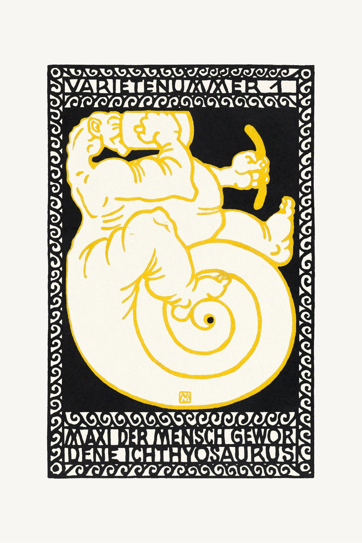 variant-60x90_no-margin