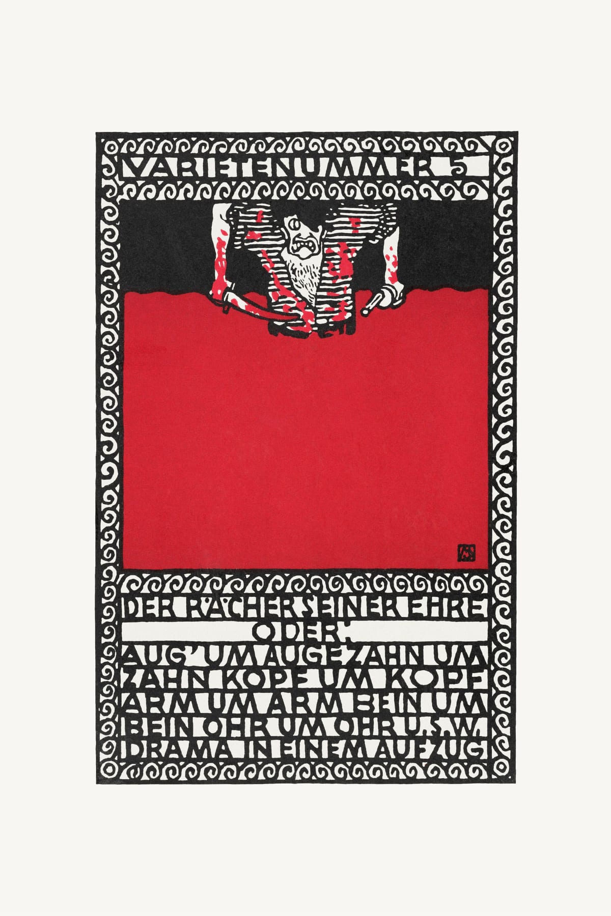 variant-60x90_no-margin