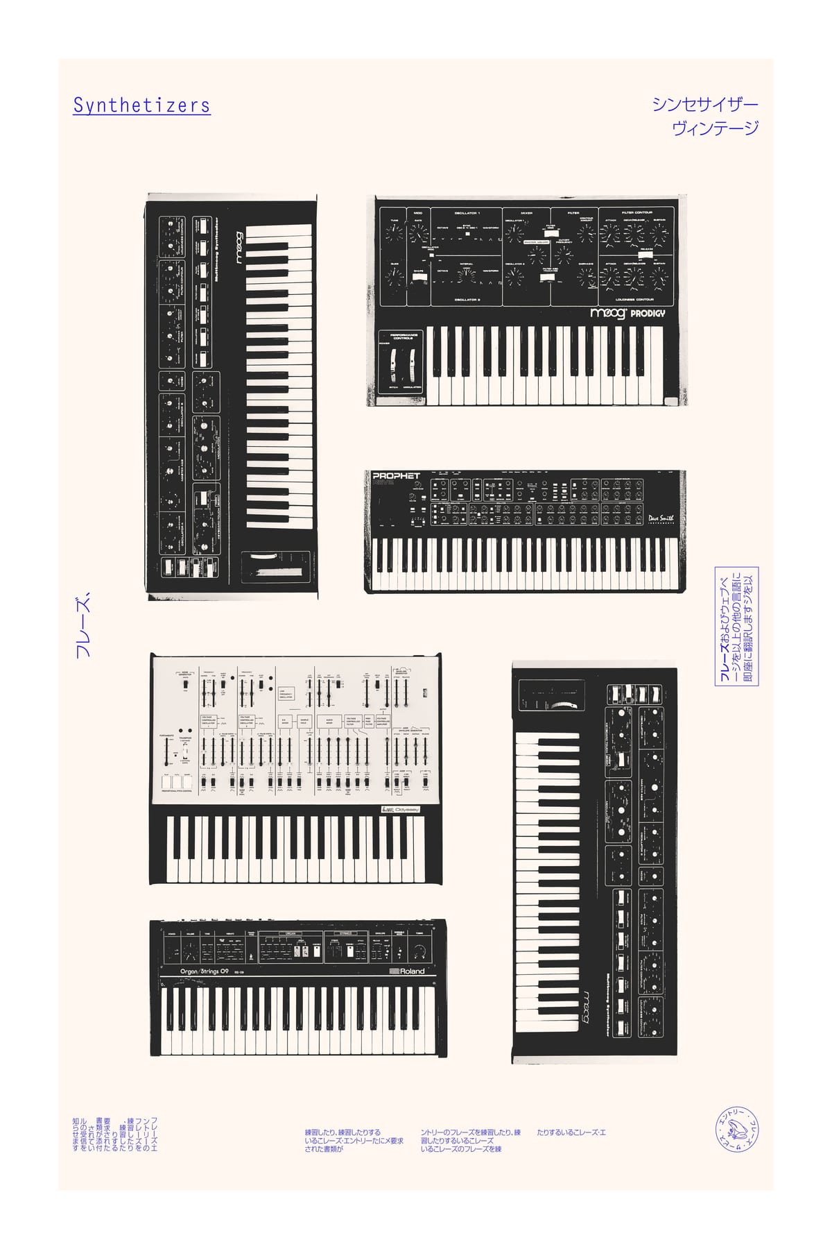 variant-60x90_with-margin