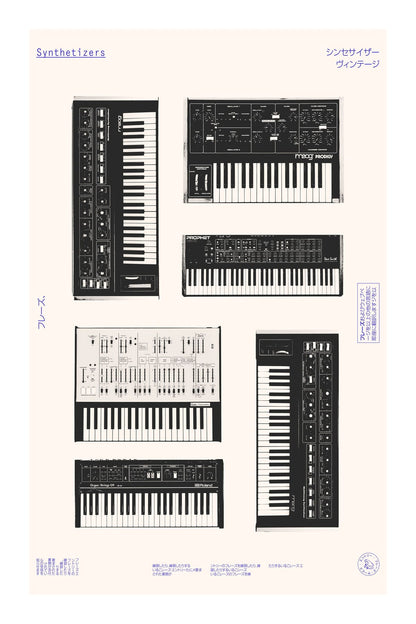 variant-60x90_with-margin