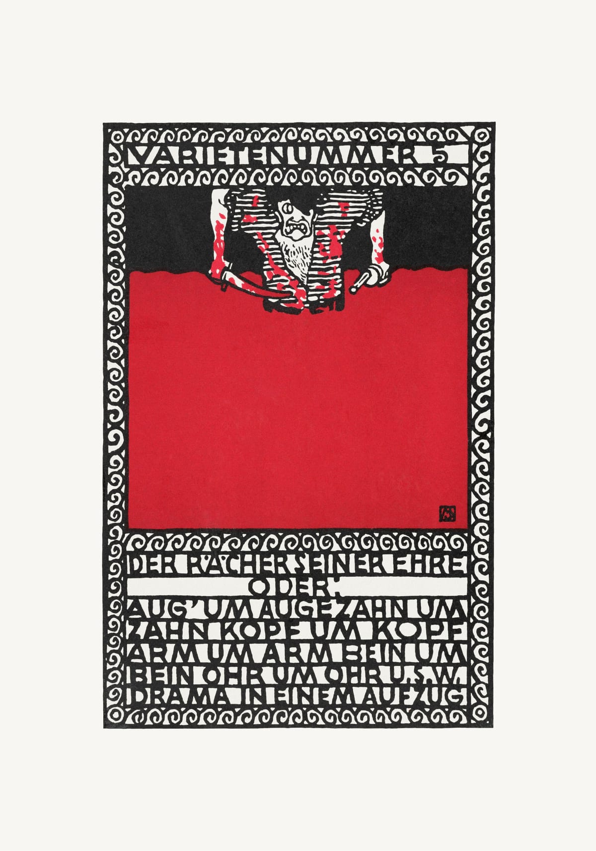 variant-70x100_no-margin