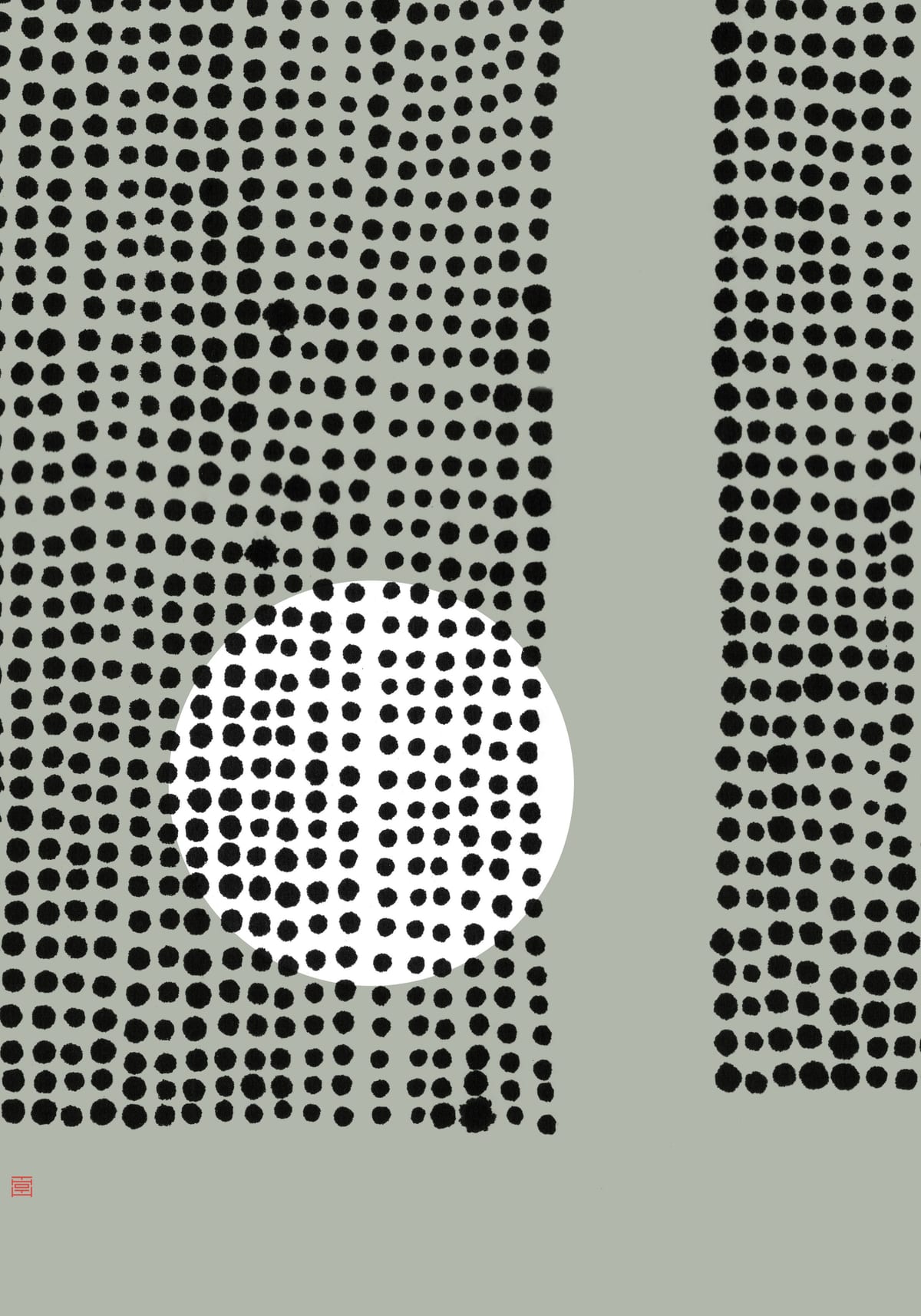 variant-70x100_no-margin