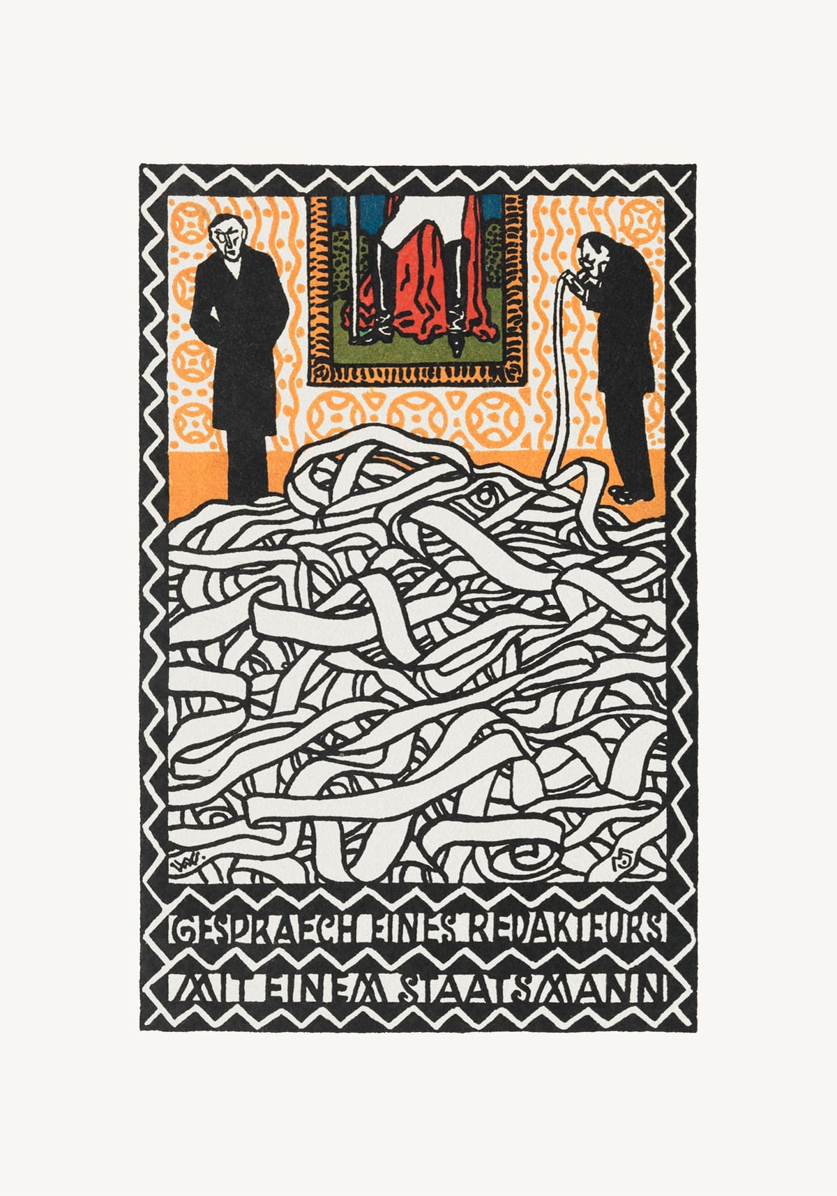 variant-70x100_no-margin