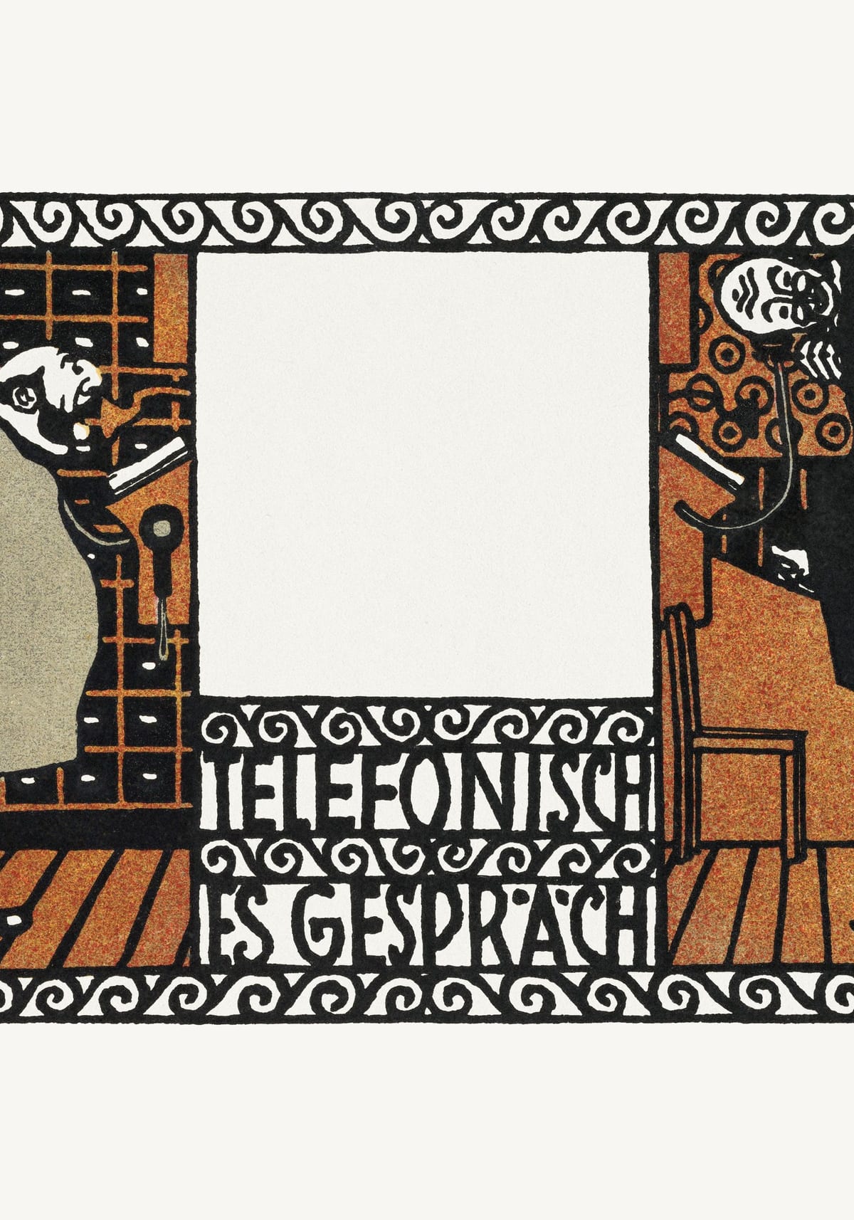 variant-70x100_no-margin