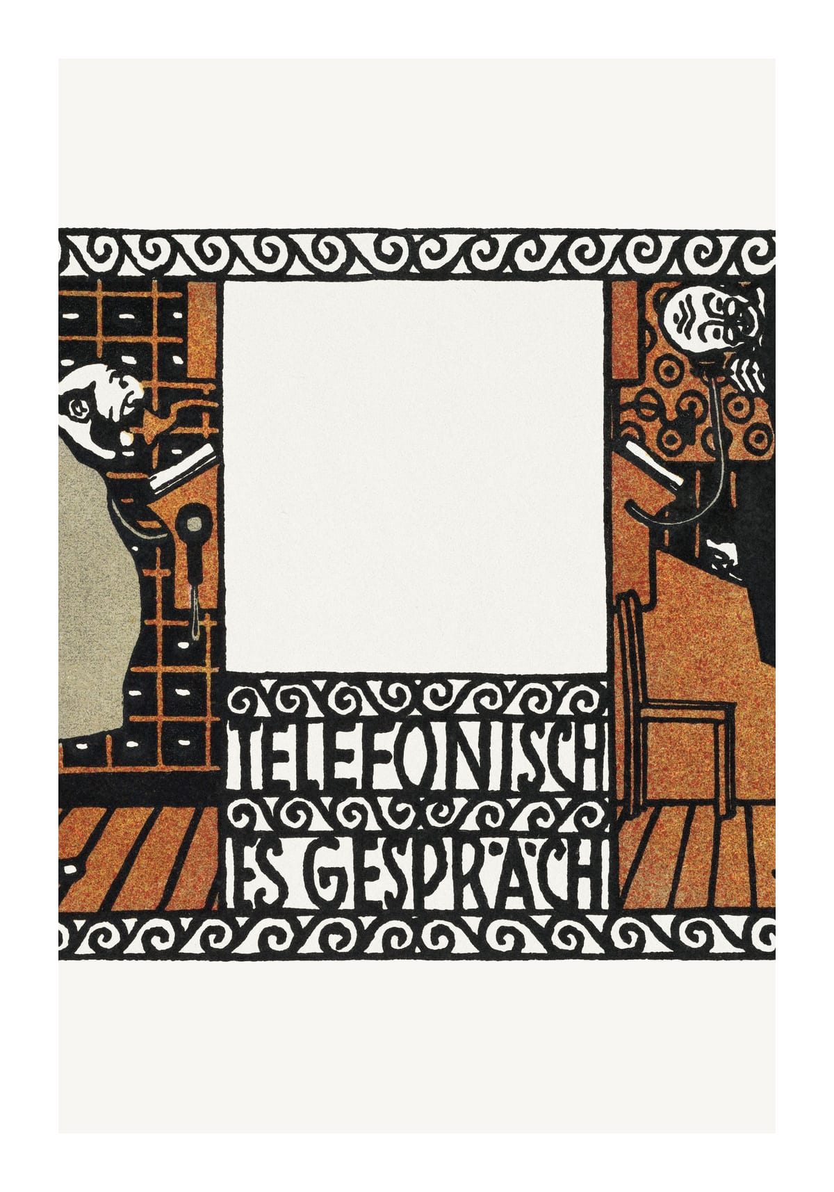 variant-70x100_with-margin
