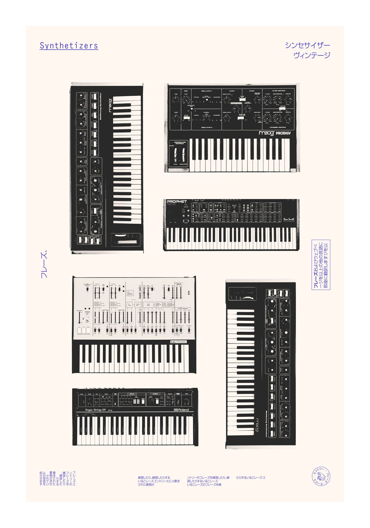 variant-70x100_with-margin