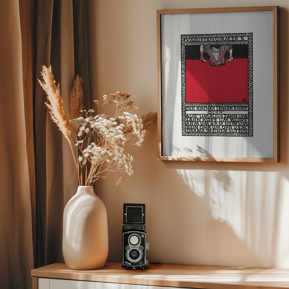 Variety Act 5  the Avenger of His Honor - Poster / Art Print - interiör
