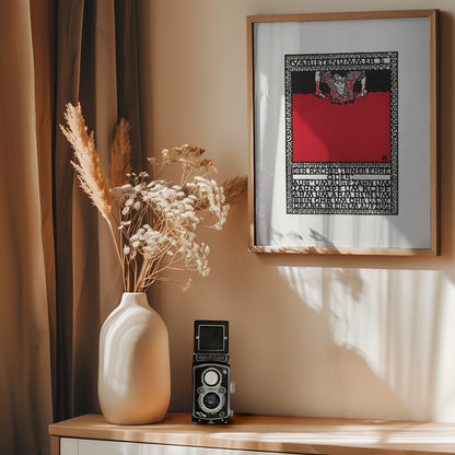 Variety Act 5  the Avenger of His Honor - Poster / Art Print - interiör