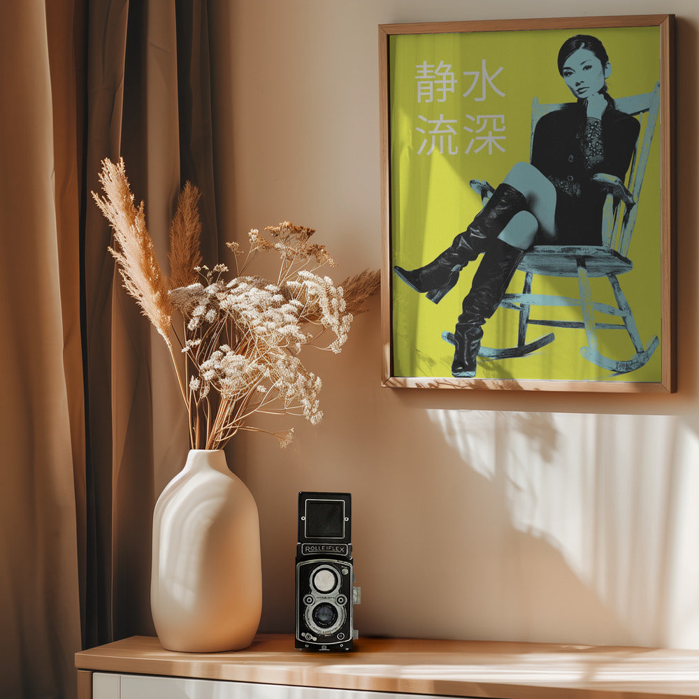 Chill Like a Queen 静水流深 - Poster / Art Print - interiör